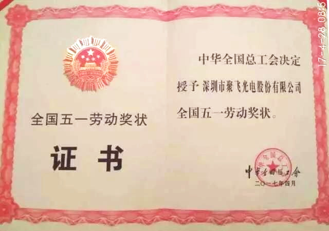 6364507502720332977247282_副本.jpg 6364507502720332977247282_副本.jpg